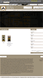 Mobile Screenshot of enotecadellarte.com